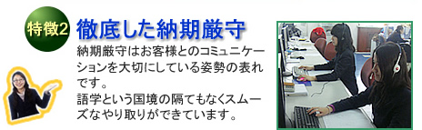 ����2�@�O�ꂵ���[������