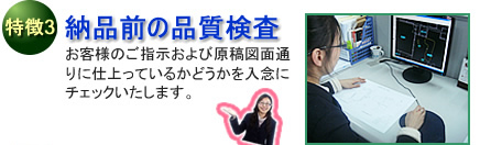 ����3�@�[�i�O�̕i������